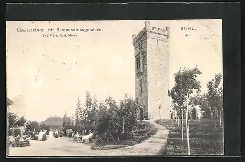 AK Suhl, Bismarckturm mit Restaurant