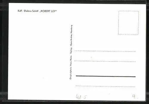 AK Passagierschiff, KdF. Elektro-Schiff Robert Ley
