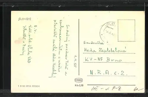 AK Jiloviste, Strassenpartie am Palace Hotel