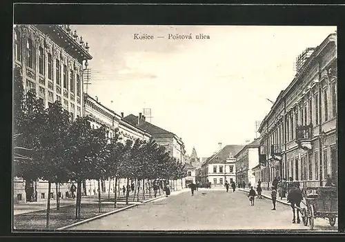 AK Kosice, Postová ulica