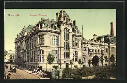 AK Bucuresti, Palatul Postelor