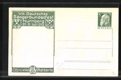 Ganzsache Nürnberg, VIII. Deutsches Sängerbundesfest 1912, Sängerhalle