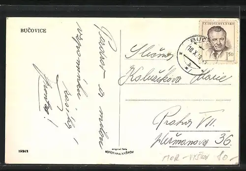 AK Bucovice, Innenhof eines Gebäudes