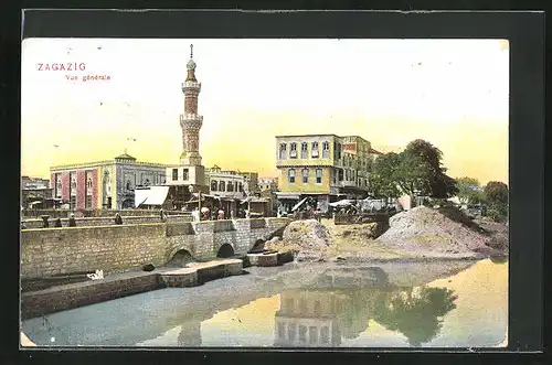 AK Zagazig, Vue générale