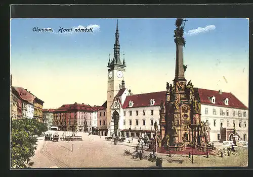 AK Olomouc, Horni Namesti