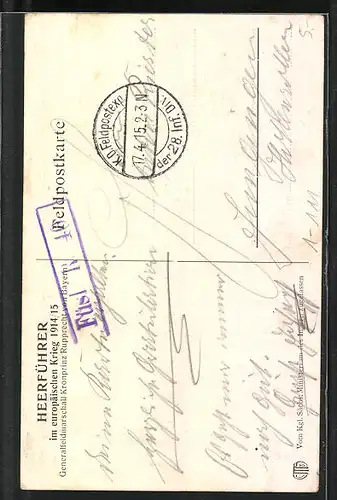 AK Kronprinz Rupprecht von Bayern in Uniform