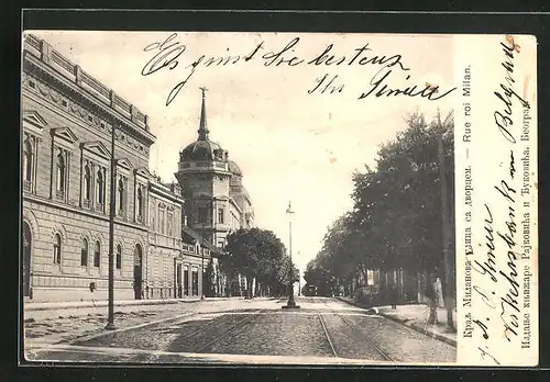 AK Belgrad, Rue roi Milan, Blick über die Strasse