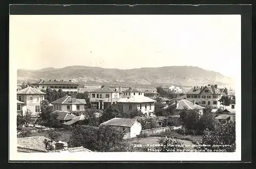AK Hissar, Vue des maisons de repos