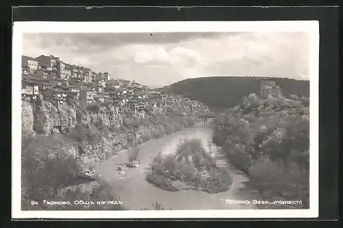 AK Tirnowo, Gesamtansicht, Blick auf die Stadt über dem Flussbett