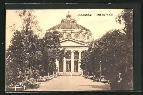 AK Bucuresti, Ateneul Roman
