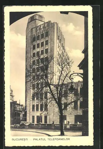 AK Bucuresti, Palatul Telefoanelor