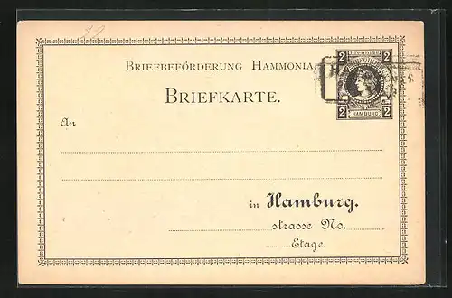 AK Hamburg, Briefbeförderung Hammonia, Private Stadtpost