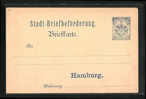 AK Hamburg, Stadt-Briefbeförderung, Private Stadtpost