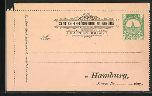 AK Hamburg, Stadtbriefbeförderung, Private Stadtpost