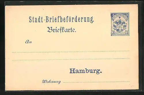 AK Hamburg, Stadt-Briefbeförderung, Private Stadtpost