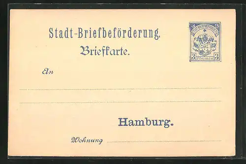 AK Hamburg, Stadt-Briefbeförderung, Private Stadtpost