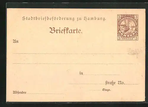 AK Hamburg, Stadtbriefbeförderung, Private Stadtpost