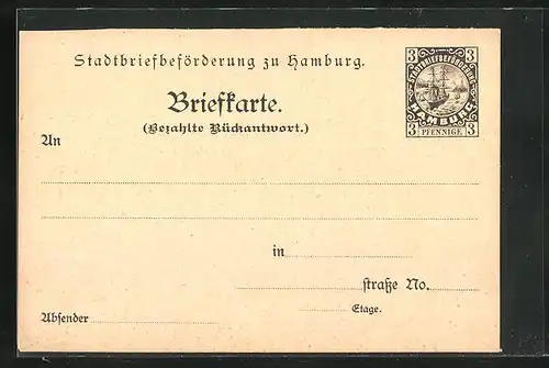 AK Hamburg, Stadtbriefbeförderung, Private Stadtpost