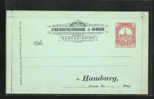 AK Hamburg, Stadtbriefbeförderung, Private Stadtpost