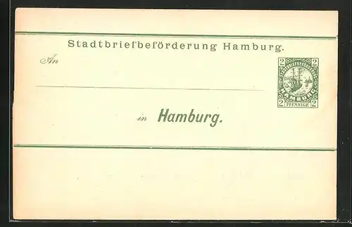Banderole Hamburg, Private Stadtpost Stadtbriefbeförderung Hamburg, 2 Pf.