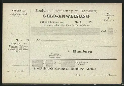 Geld-Anweisung Hamburg, Private Stadtpost Stadtbriefbeförderung zu Hamburg