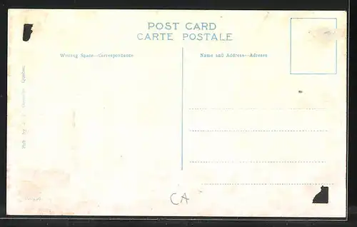 AK Quebec, Kent House