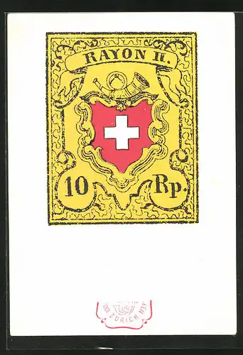 Künstler-AK Zürich, 100 Jahr schweizer Postmarken, Rayon II.