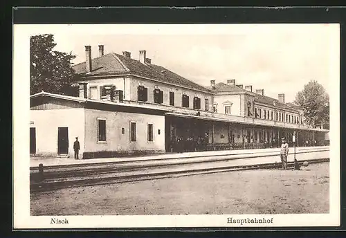 AK Nisch, Partie am Hauptbahnhof