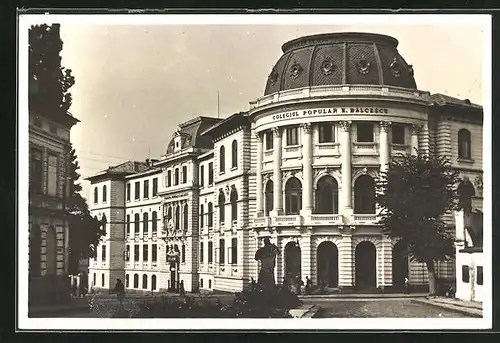 AK Craiova, Colegiul popular N. Balcescu