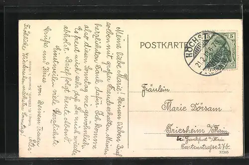 AK Sandbach i. Odenwald, Ernst-Ludwig-Heilstätte, Maschinenhaus