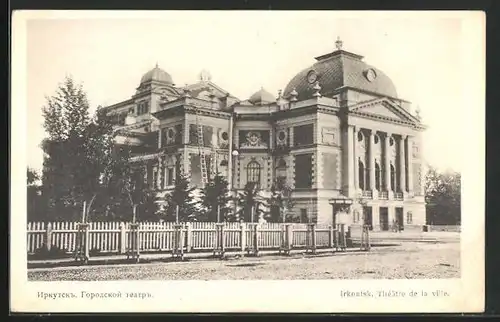 AK Irkoutsk, Théatre de la ville