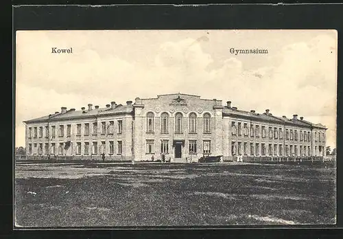 AK Kowel, Blick zum Gymnasium