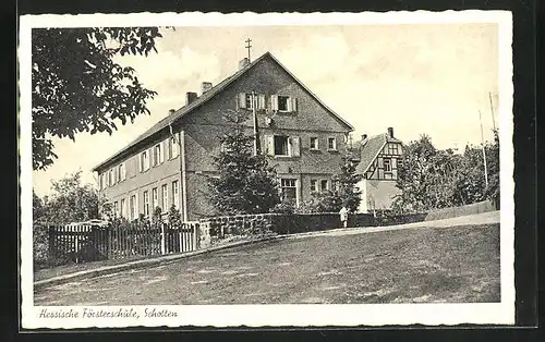 AK Schotten, Hessische Försterschule