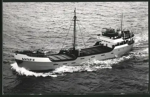 Fotografie Frachtschiff Matar N in voller Fahrt