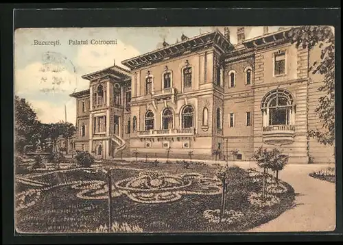 AK Bucuresti, Palatul Cotroceni