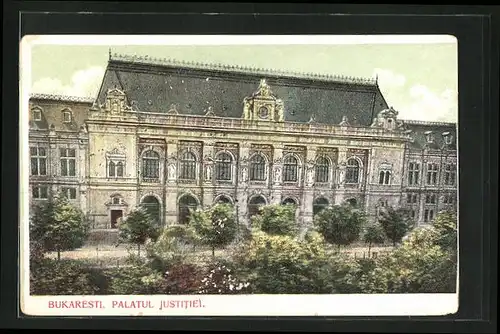 AK Bukaresti, Palatul Justitiei