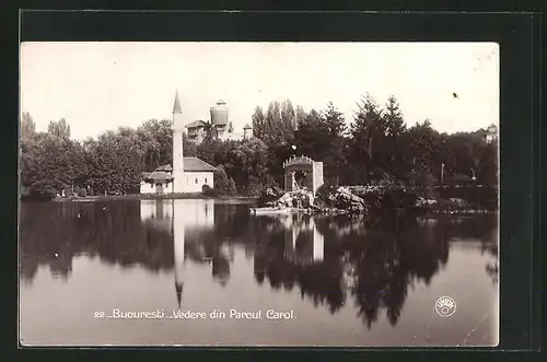 AK Bucuresti, Vedere din Parcul Carol
