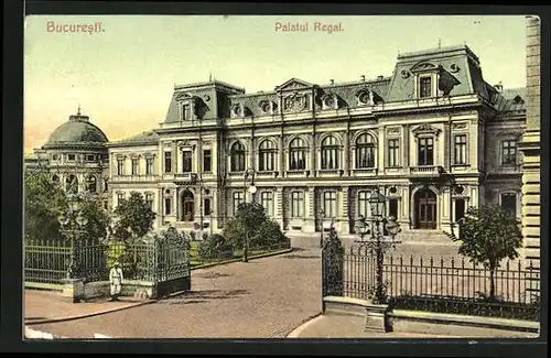 AK Bucuresti, Palatul Regal