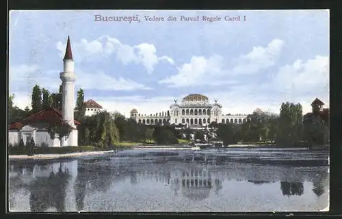 AK Bucuresti, Vedere din Parcul Regele Carol I