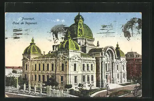 AK Bucuresti, Casa de Depuneri