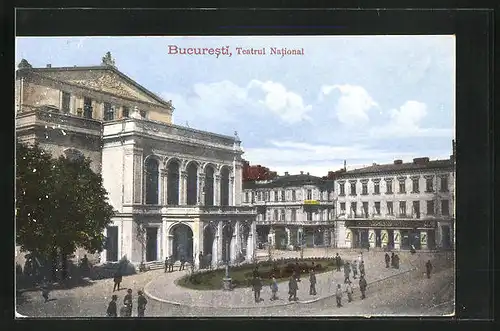 AK Bucuresti, Teatrul National