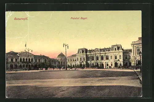 AK Bucuresti, Palatul Regal