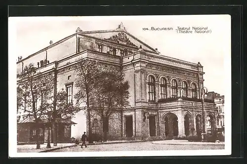 AK Bucuresti, Teatrul National