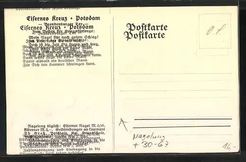 AK Potsdam, Brandenburger Tor mit Eisernem Kreuz, Nagelung, Kriegshilfe