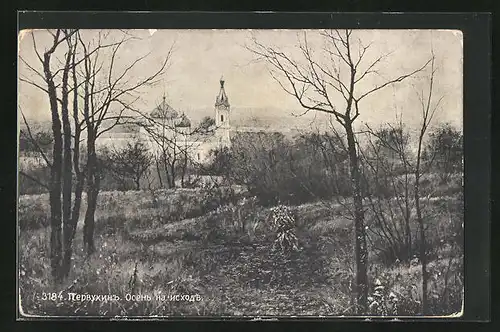 AK Perwuchin, Blick auf Kirche