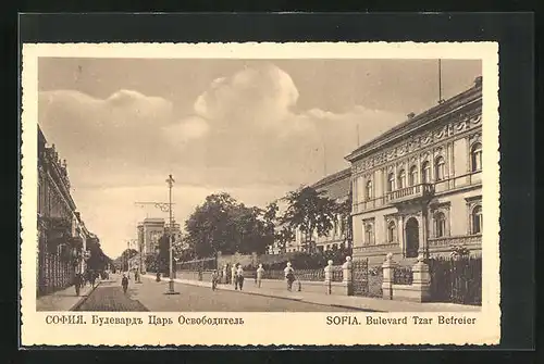 AK Sofia, Bulevard Tzar Befreier
