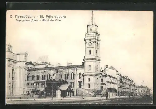 AK St.-Pétersburg, Hôtel de Ville