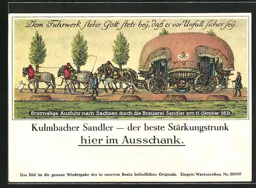 AK Brauerei-Werbung für Kulmbacher Sandler, Bierkutsche