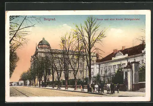 AK Belgrad, Neuer und alter Konak, Königspalais