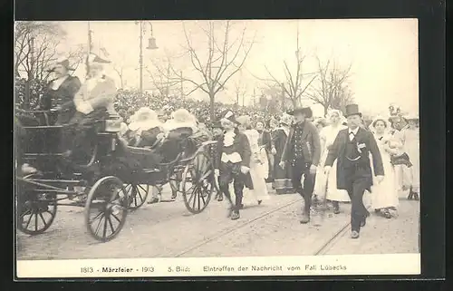 AK Hamburg, Märzfeier 1913, Eintreffen der Nachricht vom Fall Lübecks